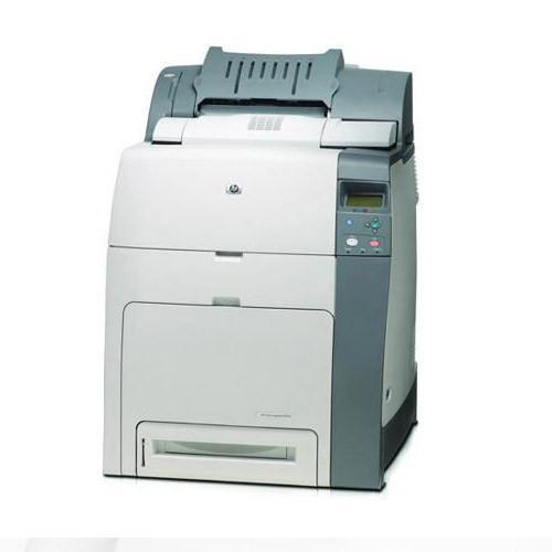 HP LaserJet 4700 Color Laser Printer