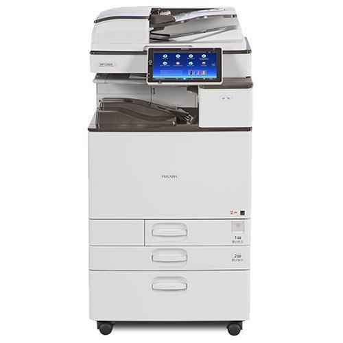 Ricoh MP C2004ex C2004 Color Laser Multifunction Printer Copier Scanner Fax 12x18 - 8K Pages